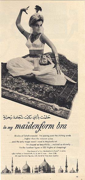 1954 Vintage Maidenform Bra Ad ~ Living Doll